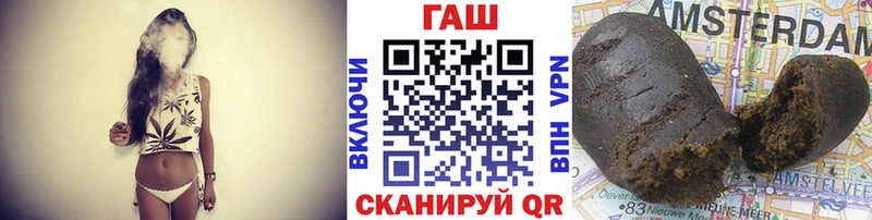 как найти   Енисейск  ГАШ гарик 
