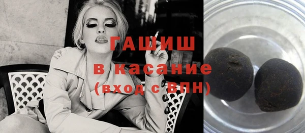 прущий лед Магас