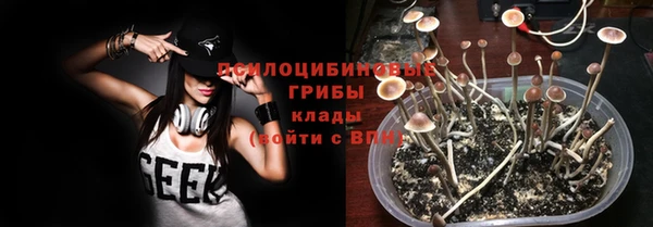 MDMA Магадан