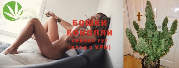 мефедрон Майский