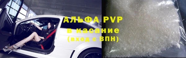 MDMA Магадан