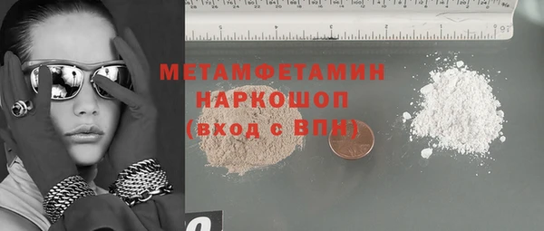 MDMA Магадан