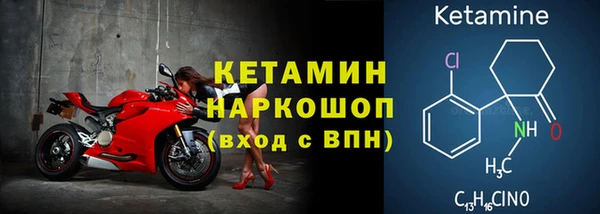 наркотики Тобольск