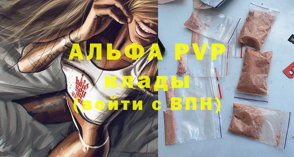 MDMA Магадан