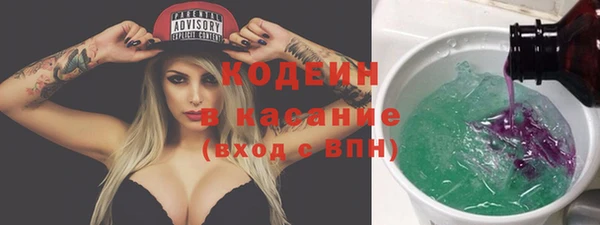 мефедрон Майский