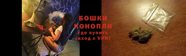 мефедрон Майский