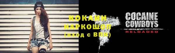 MDMA Магадан