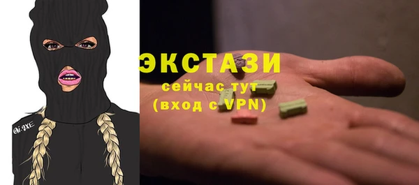 прущий лед Магас