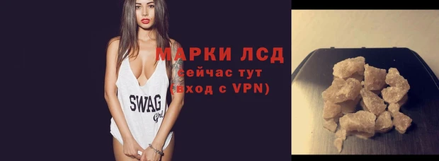 MDMA Магадан