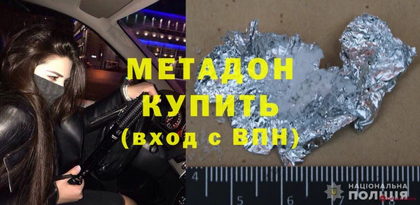 прущий лед Магас