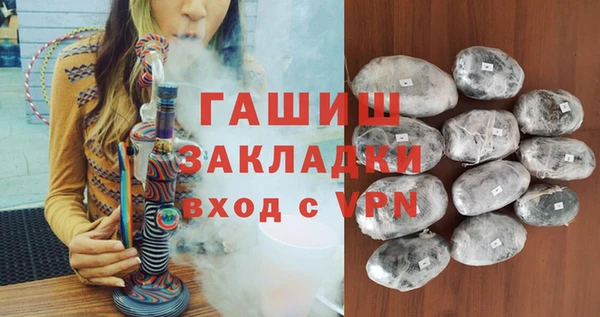 прущий лед Магас