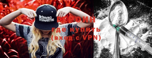 мефедрон Майский