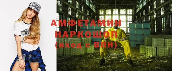 прущий лед Магас