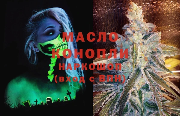 прущий лед Магас