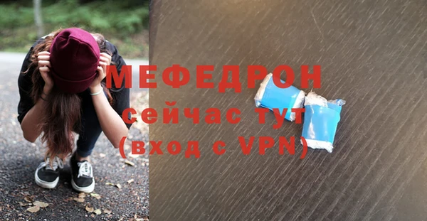 MDMA Магадан