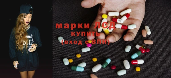 мефедрон Майский