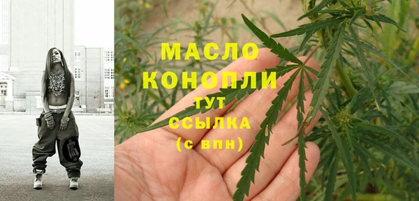 MDMA Магадан