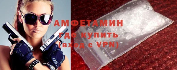 прущий лед Магас