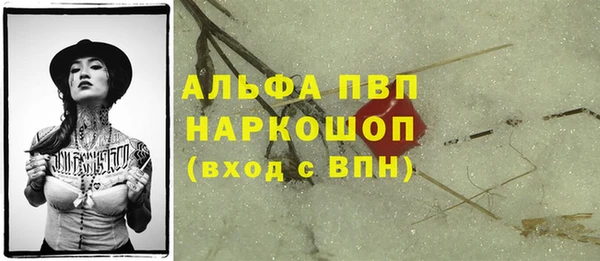 MDMA Магадан