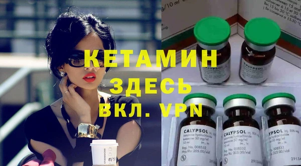 прущий лед Магас