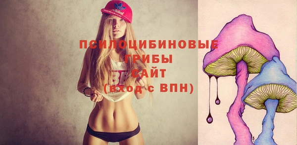 MDMA Магадан