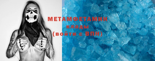 MDMA Магадан