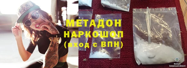 прущий лед Магас