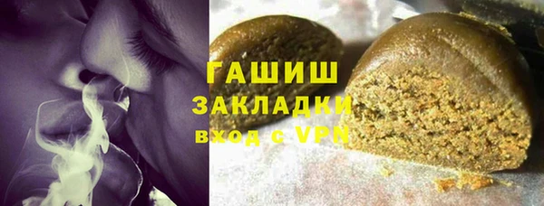 прущий лед Магас