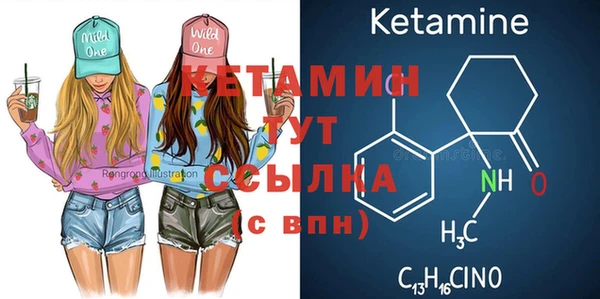мефедрон Майский