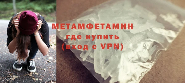 MDMA Магадан