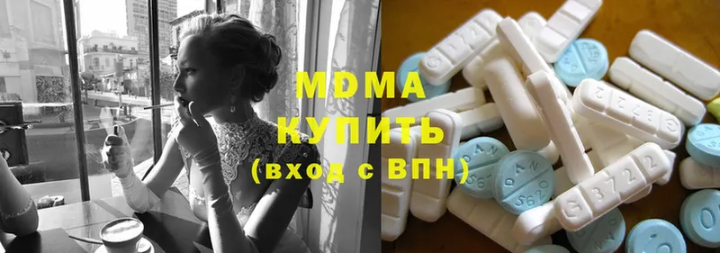 мега вход  Енисейск  MDMA Molly 